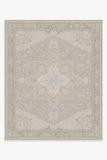 Maral Heriz Creme Rug | Ruggable