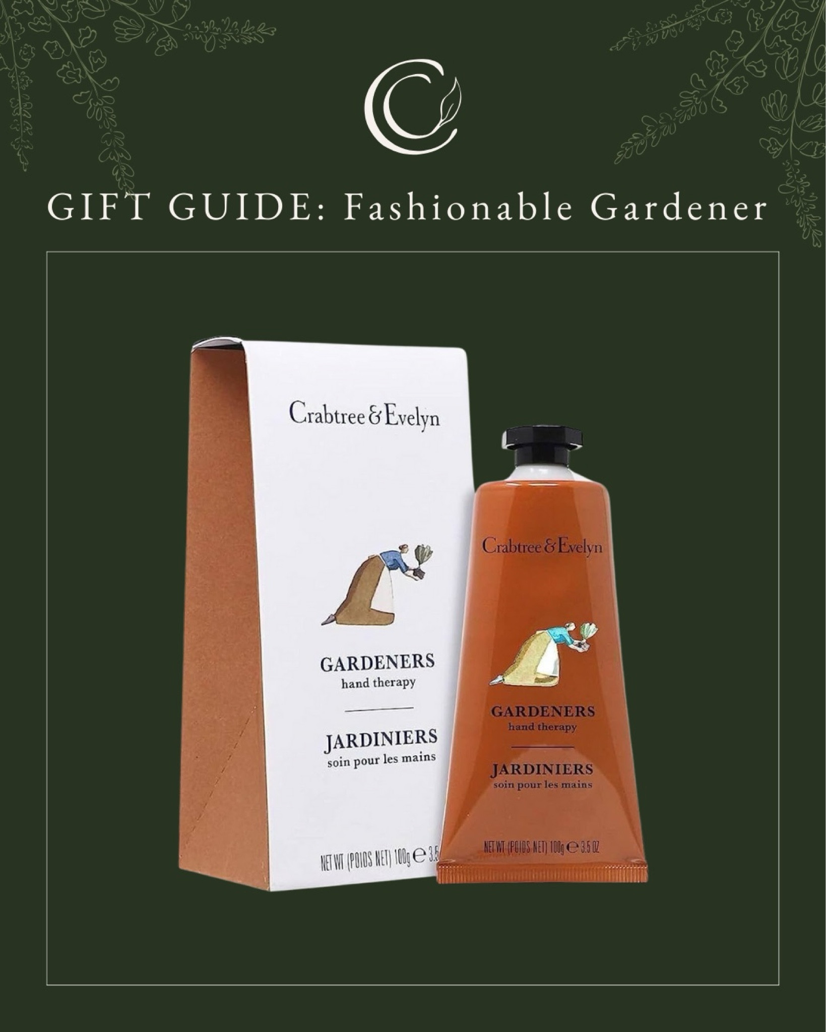 Gardeners hand therapy

#LTKbeauty #LTKGiftGuide #LTKSeasonal