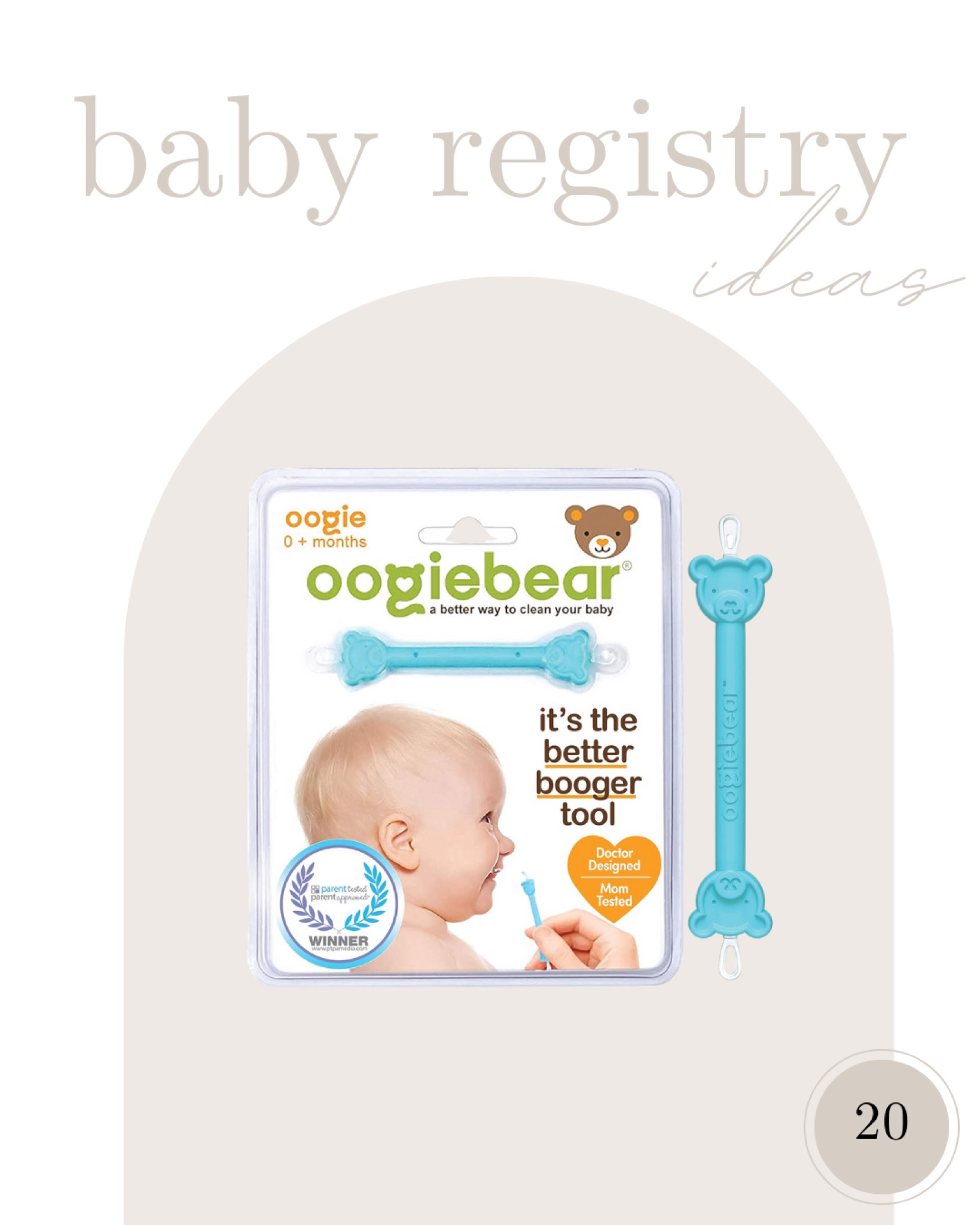 oogiebear baby care set