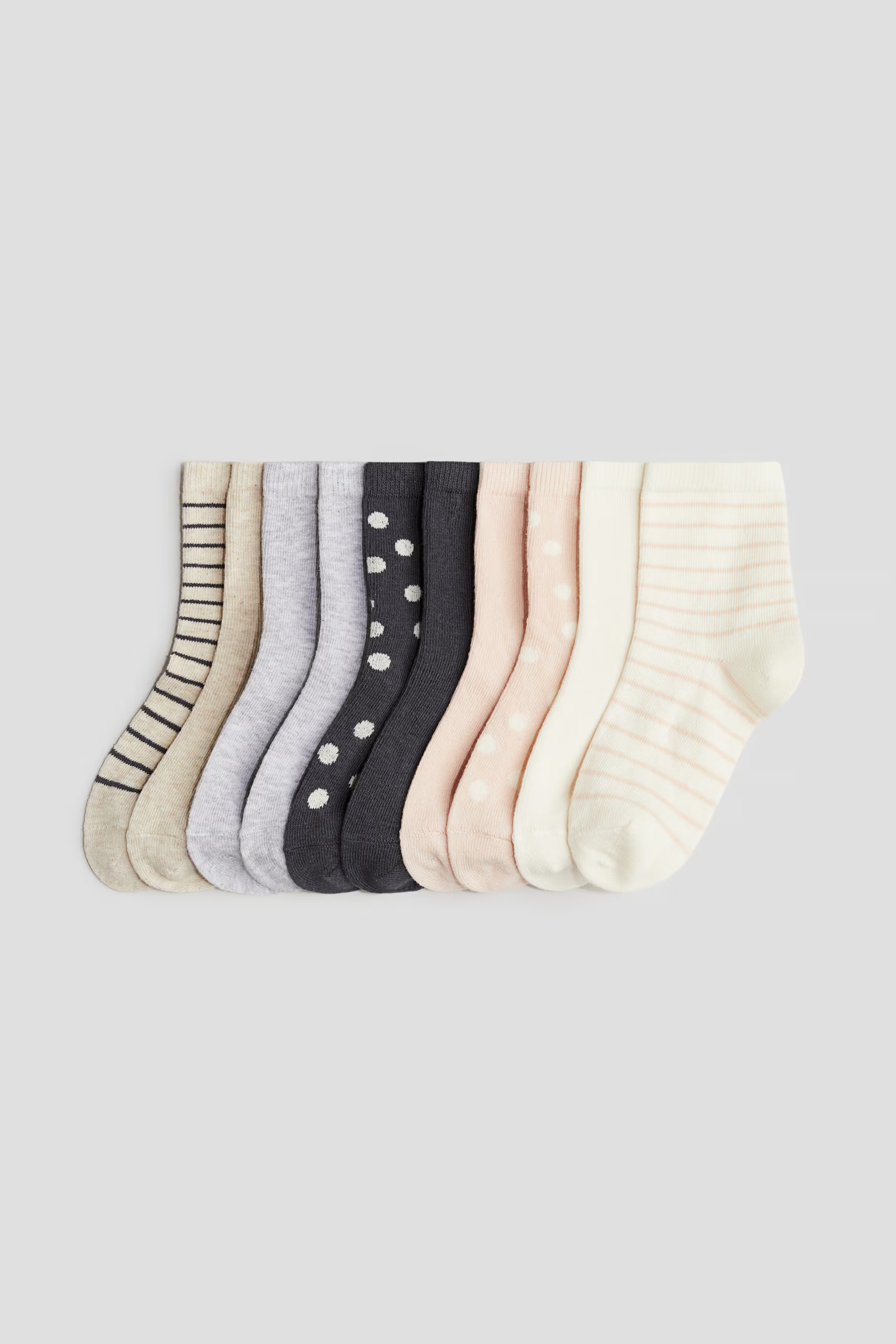 10-pack Socks - Cream/patterned - Kids | H&M US | H&M (US + CA)