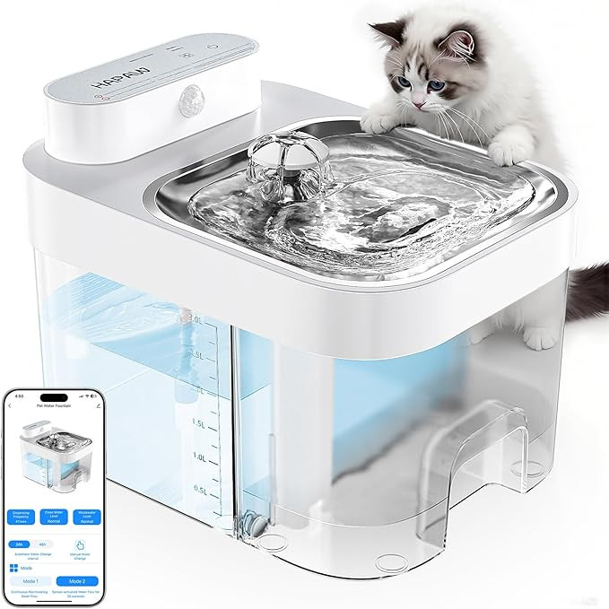2025 Latest Cat Water Fountain, No Filter Cotton, App Monitoring Wastewater Separation Wireless P... | Amazon (US)
