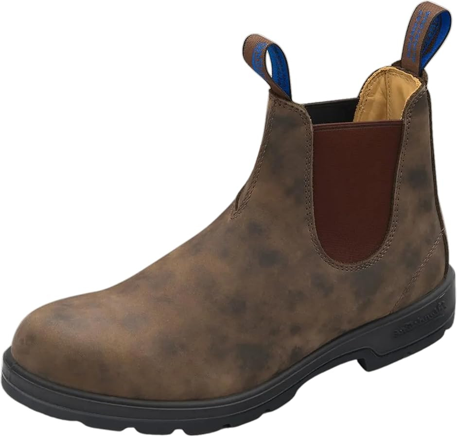 Blundstone Thermal Chelsea Boots - Unisex | Amazon (US)