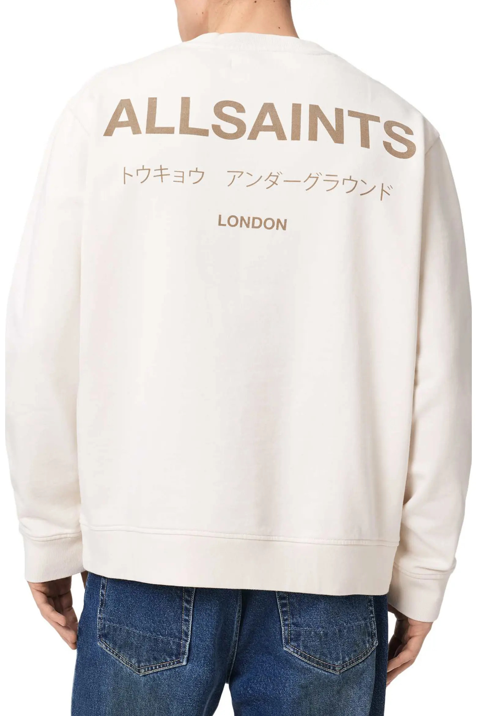 Underground Logo Organic Cotton Graphic Sweatshirt (Men) | Nordstrom | Nordstrom