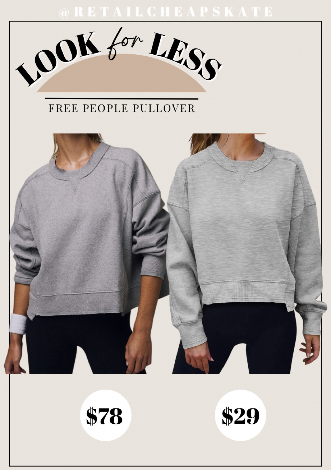 Amazon free people Intercept pullover lookalike. Sweatshirt dupe 

#LTKstyletip #LTKfindsunder50