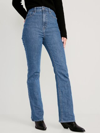 Higher High-Waisted Cotton-Hemp Blend Flare Jeans for Women | Old Navy (US)