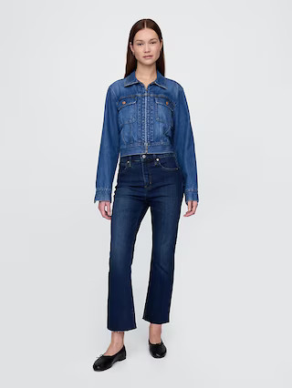 High Rise Kick Flare Jeans | Gap (US)