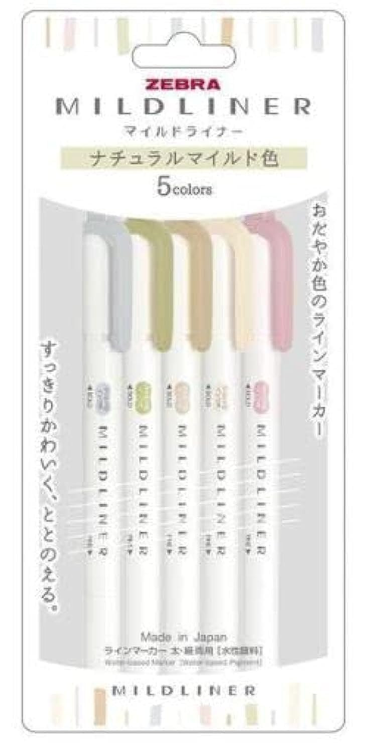 Zebra Line Marker, Thick & Fine Water Based Pigment, Mildliner, Natural Mild Colors, 5 Colors WKT... | Amazon (US)