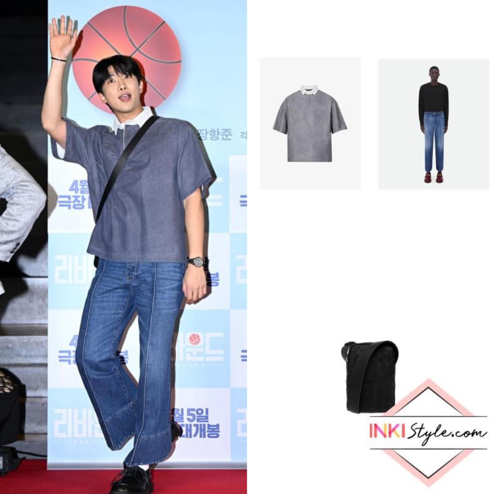 #BTS #RM's fashion game soars at the #Rebound Film Premiere. 
.
.
.
#btsstyle #btsfashion #rmstyle #rmfashion #방탄소년단 #방탄소년단패션 #알엠 #알엠패션 #bottegaveneta #inkistyle #inkistyle_bts #inkistyle_rm #inkistyle_bottegaveneta