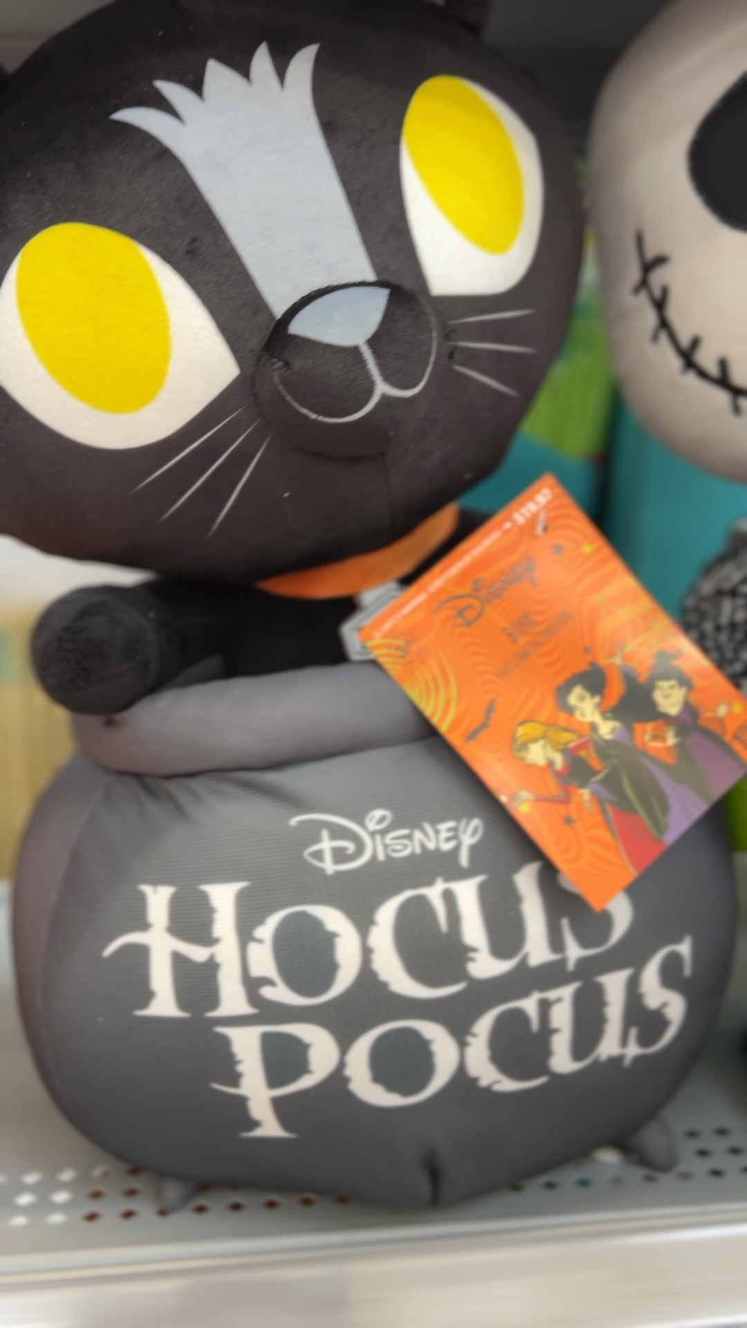 Disney Halloween Decor

#LTKHome