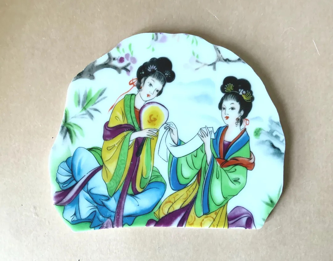 Hand Cut Asian Ladies Mosaic Focal - Etsy | Etsy (Global)