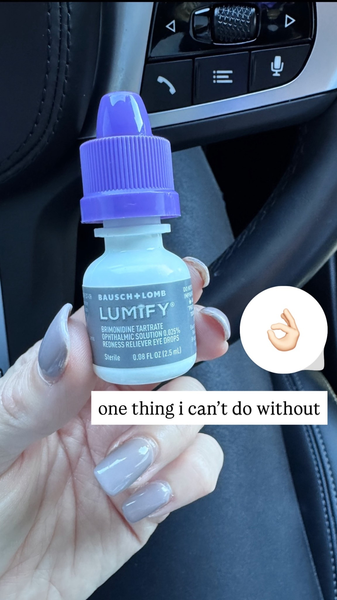 #LTKU #LTKBeauty #LTKmorningroutine