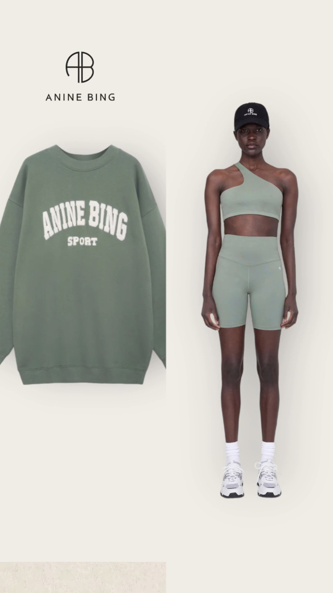 @aninebing set de need 💚👌🏼 

#LTKU #LTKSeasonal #LTKFind