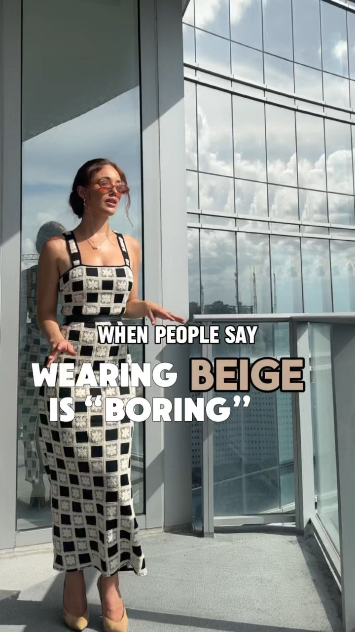 When people say wearing beige is boring🥱

#LTKVideo #LTKStyleTip