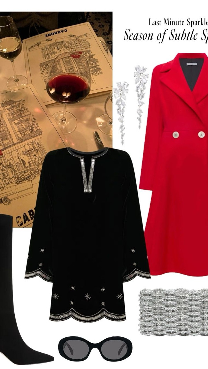 Need a party-ready look fast? These elevated pieces bring instant glamour—think shimmering tops, tailored pants, statement accessories, and just the right amount of shine. Perfect for holiday parties, New Year’s Eve, or any last-minute invite where you still want to look polished and intentional.

Save this post for easy evening outfit inspiration and tap to shop these sparkle-ready styles before your next event. 🥂 

 #LTKParty #LastMinuteStyle #HolidayOutfits #NYEStyle #PartyLooks #SparkleSeason 

#LTKHoliday #LTKSeasonal #LTKOver40