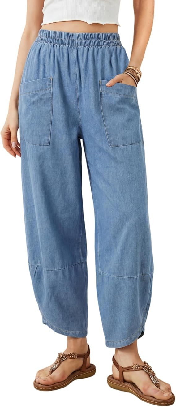 Womens Baggy Wide Leg Denim Pants Elastic Waisted Casual Loose Barrel Jeans with Pockets | Amazon (US)