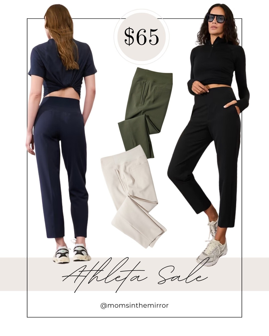 Perfect wrinkle free pull on work pants on sale for $65. TTS. I wear them all year long!!!

#LTKmomlife #LTKdayinmylife