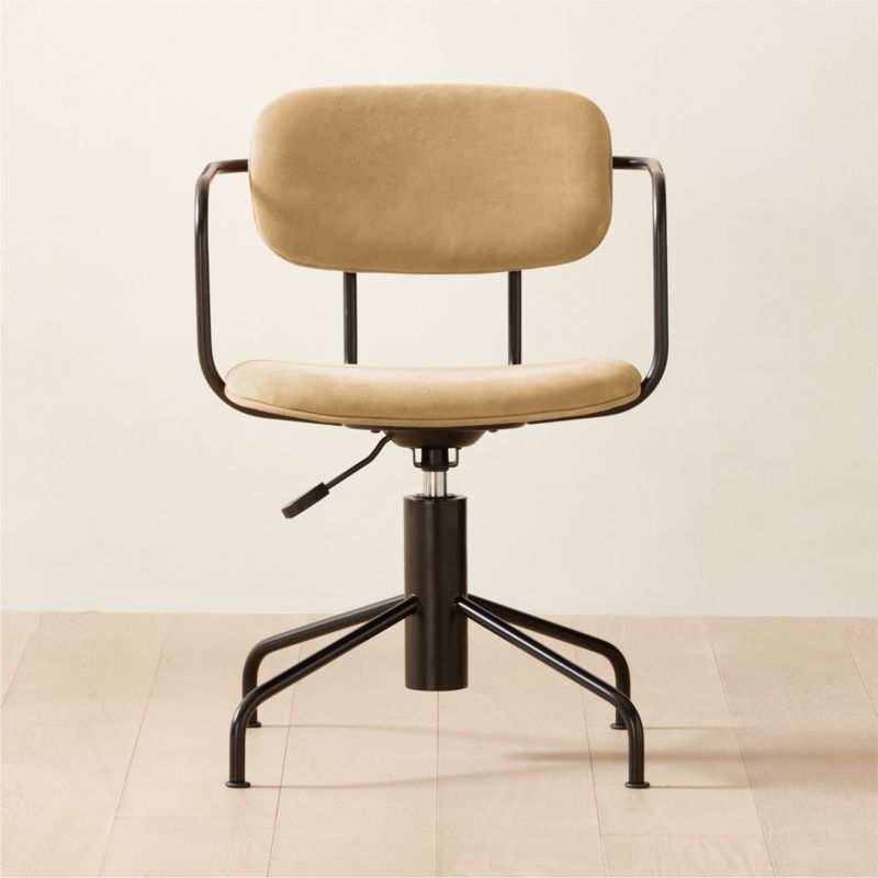 Nyle Suede Office Chair | CB2 | CB2