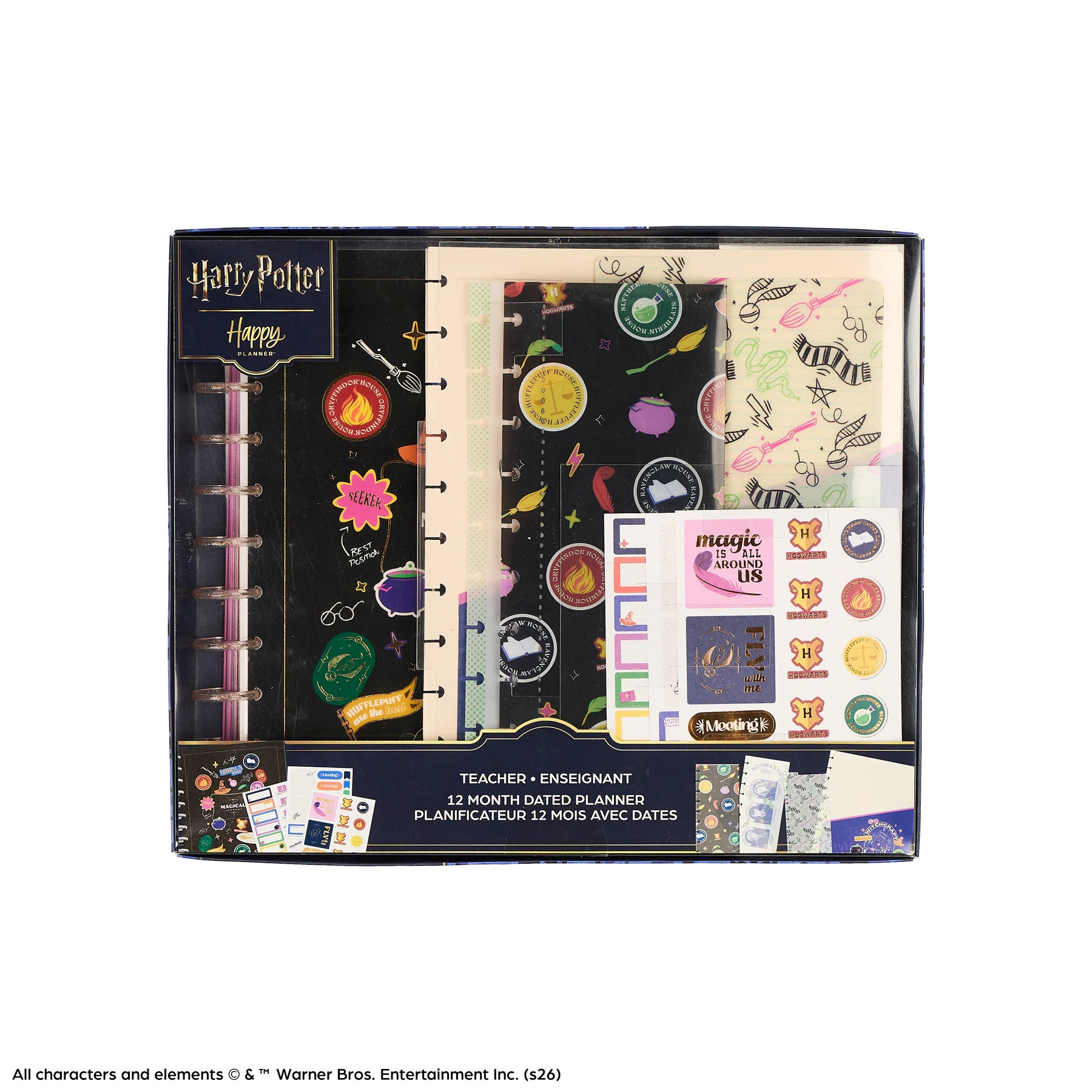 2026\u20132027 Harry Potter Bulletin Board Teacher - Big Teacher Box Kit - 12 Months | Happy Planner