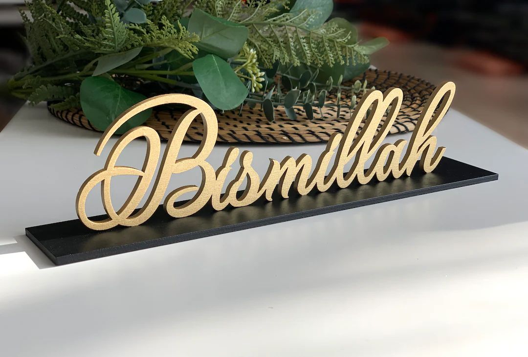 Bismillah Freestanding Table Sign, Ramadan Decoration, custom Eid Decor, Islamic decorations, Isl... | Etsy (CAD)