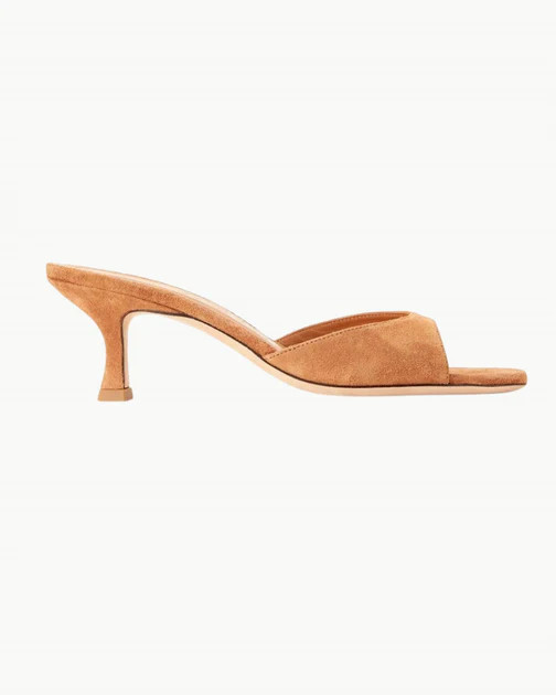 Women's Brigitte Mule In Tan | Shop Simon