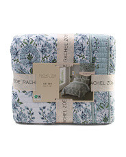 Printed Reversible Cotton Quilt Set | Bed & Bath | Marshalls | Marshalls