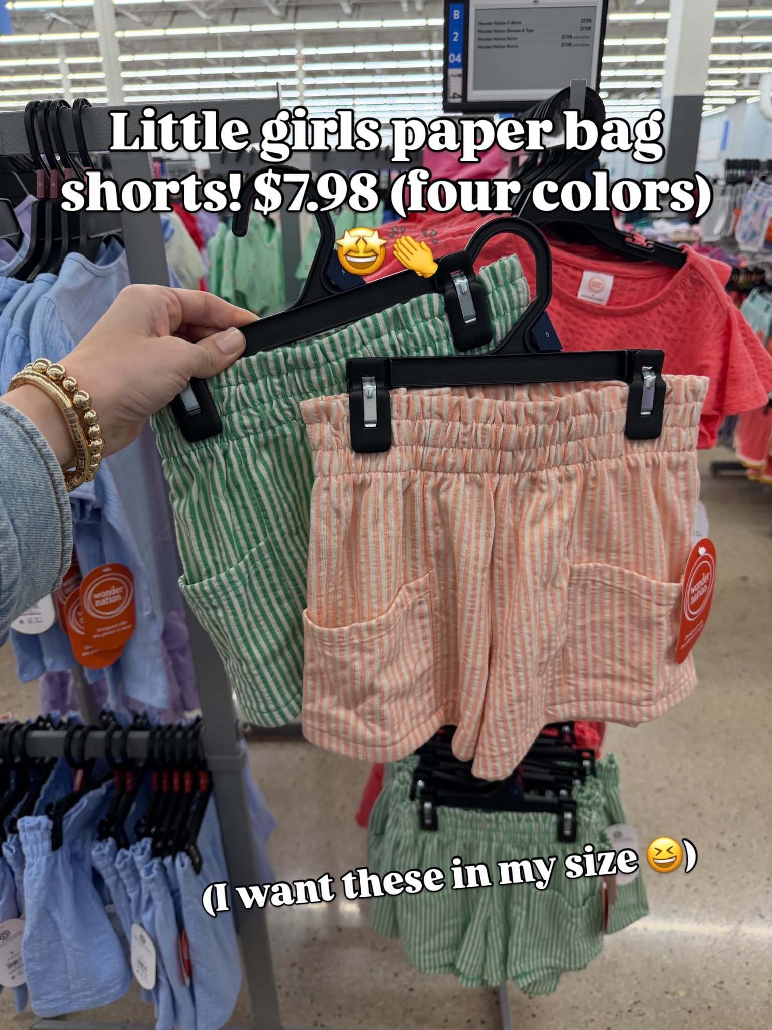 Walmart little girls shorts, why can’t we get these in women’s sizes lol?! #walmartkids