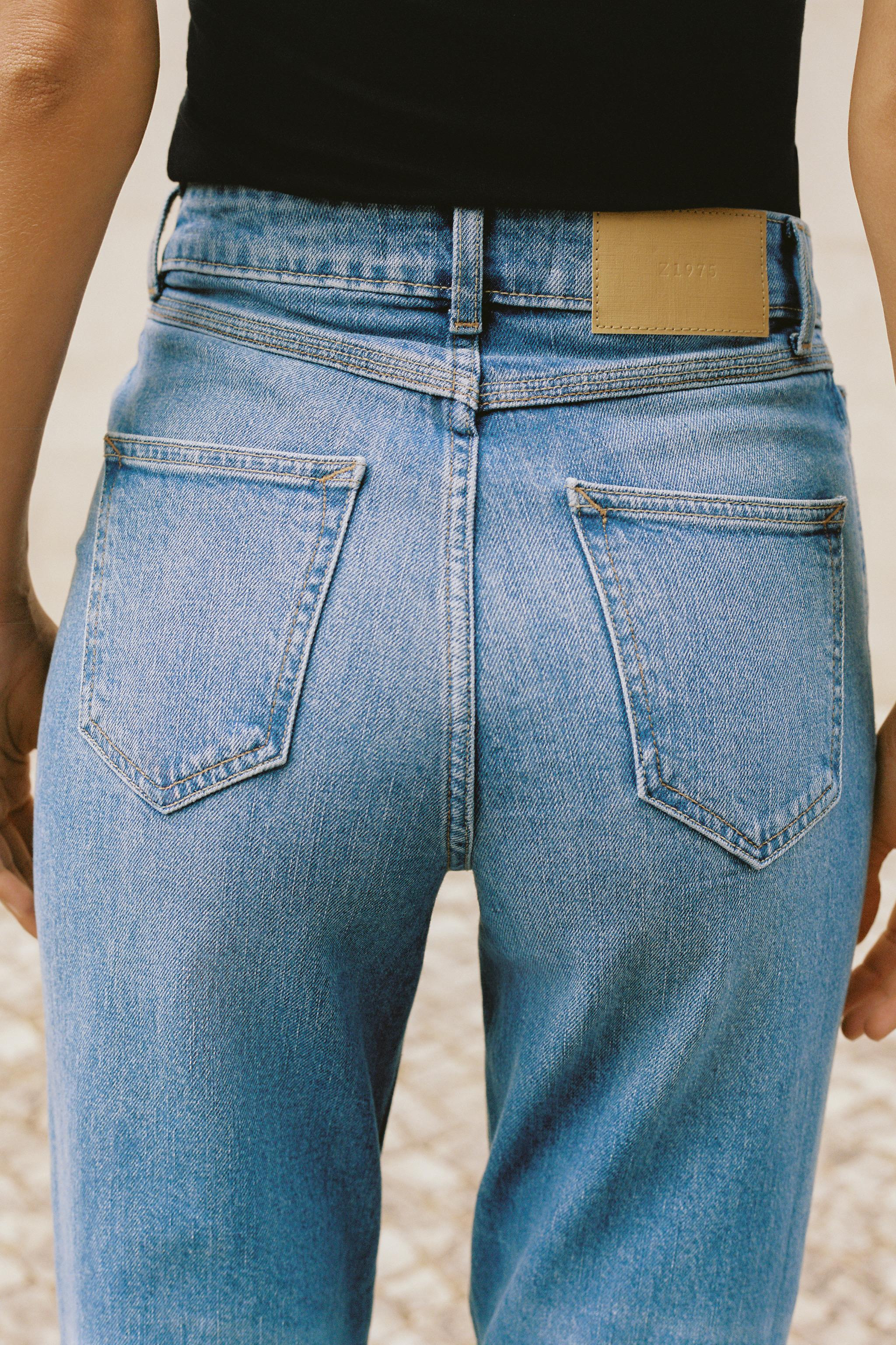Z1975 HIGH-RISE MOM FIT JEANS | Zara US