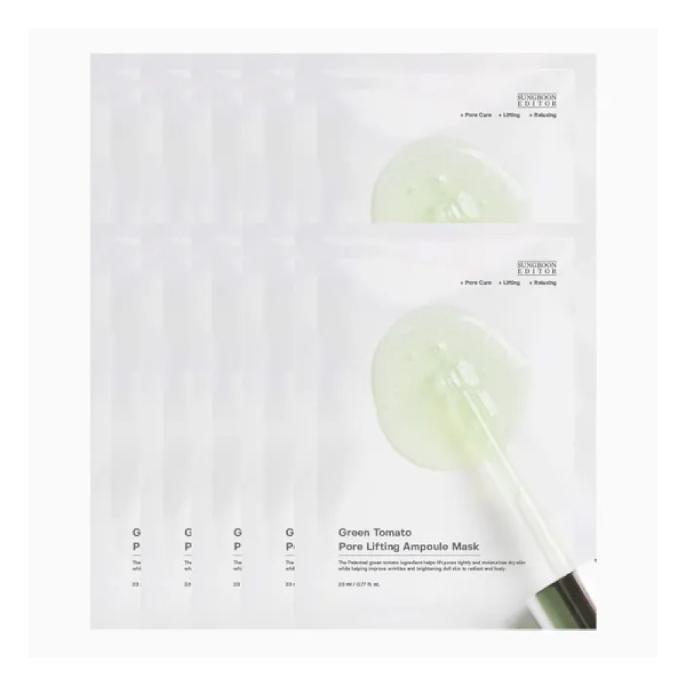 SUNGBOON EDITOR - Green Tomato Pore Solution Ampoule Mask - 10pcs | STYLEVANA