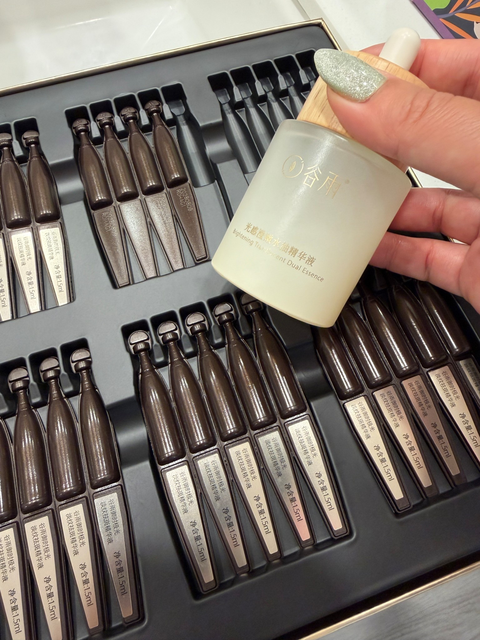 Morning routine with GUYU and Inia 

#LTKStyleTip #LTKBeauty #LTKOver40