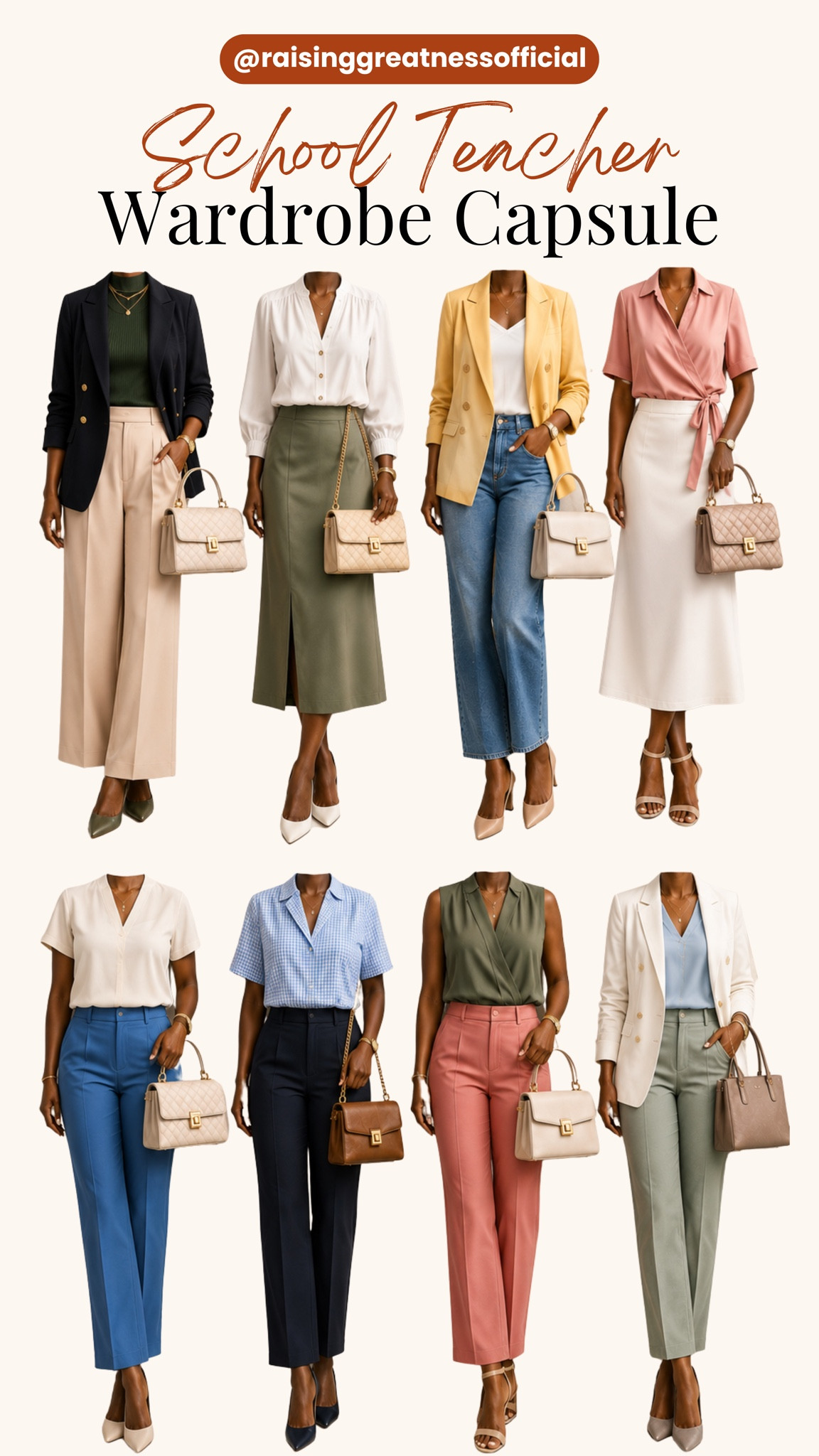 Teachers deserve outfits that are as hardworking as they are! 🍎 These classic, comfortable, and classroom-ready looks make getting dressed simple while keeping you polished from the first bell to the last.

📌 Save this Pin for your next teacher wardrobe refresh!

#TeacherStyle #TeacherOutfits #ClassroomStyle #TeacherFashion #AmazonFashion #TeacherWardrobe #CapsuleWardrobe #BackToSchoolStyle #RaisingGreatness #WorkwearFashion

#LTKWorkwear #LTKootd #LTKgrwm