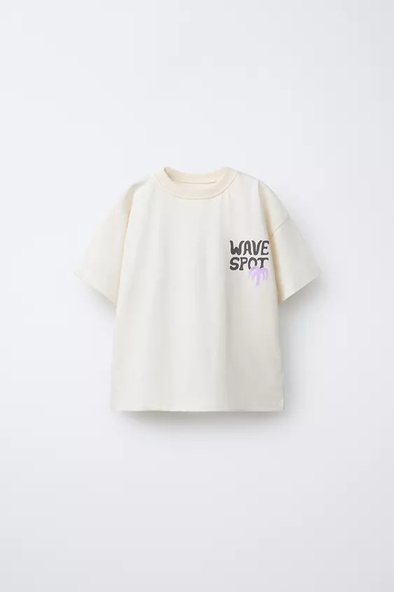 PALM TREE AND SUN PRINT T-SHIRT | Zara US