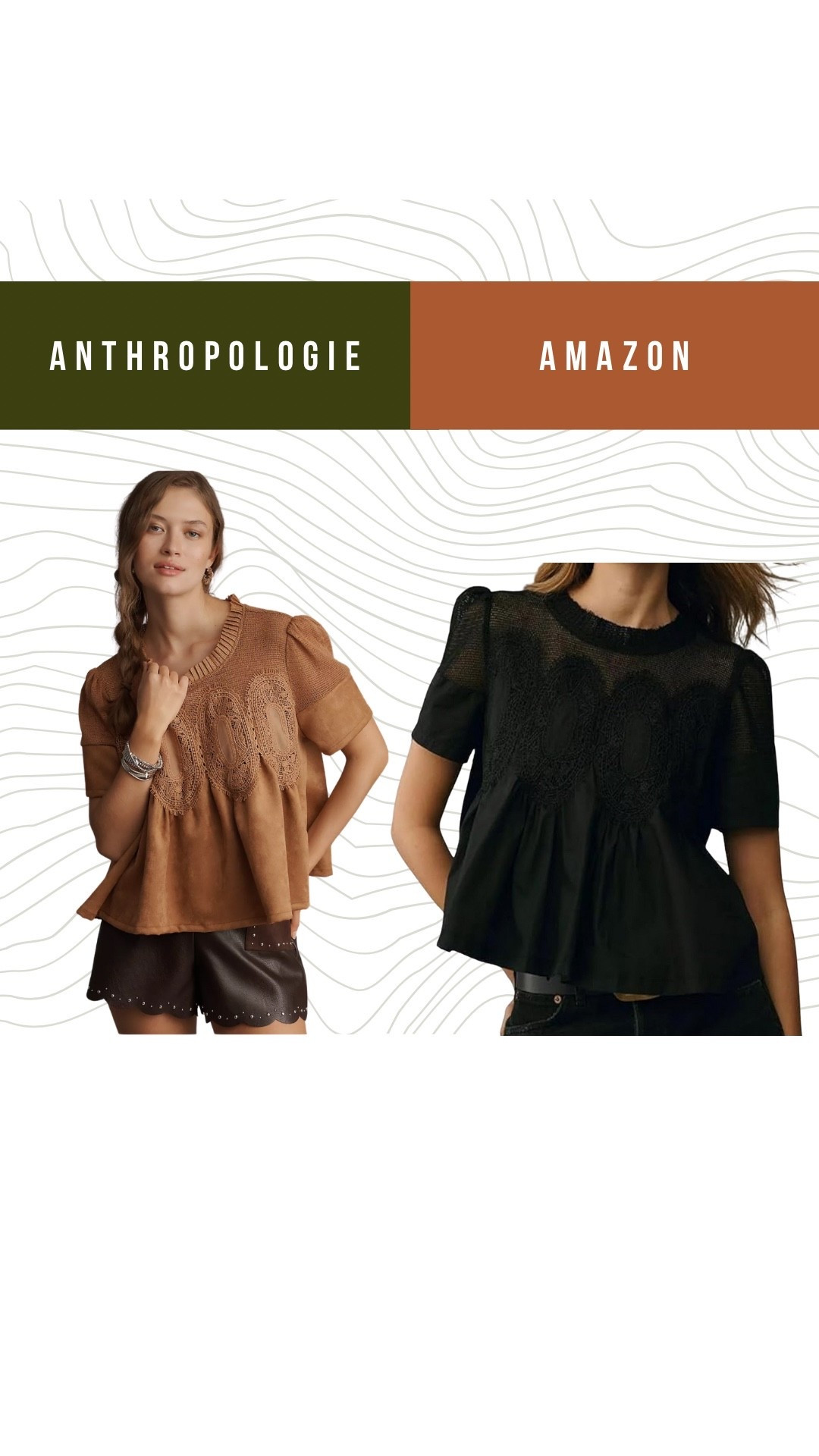 Fall transition piece…
Same look, different price points.