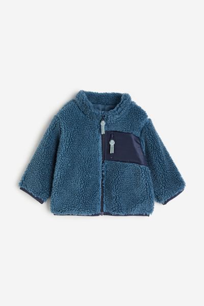 Teddy Bear Jacket - Light beige - Kids | H&M US | H&M (US + CA)