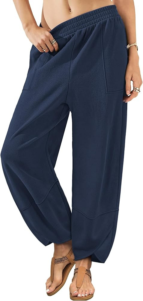 XIEERDUO Womens Wide Leg Pants Baggy Harem Elastic Waist Palazzo Lounge Sweatpants with Pockets 2... | Amazon (US)