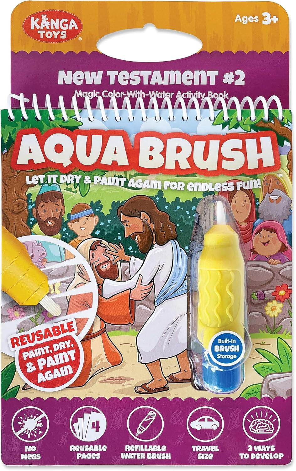 Water Reveal Coloring Scripture Book for Kids. (New Testament #2) | Amazon (US)