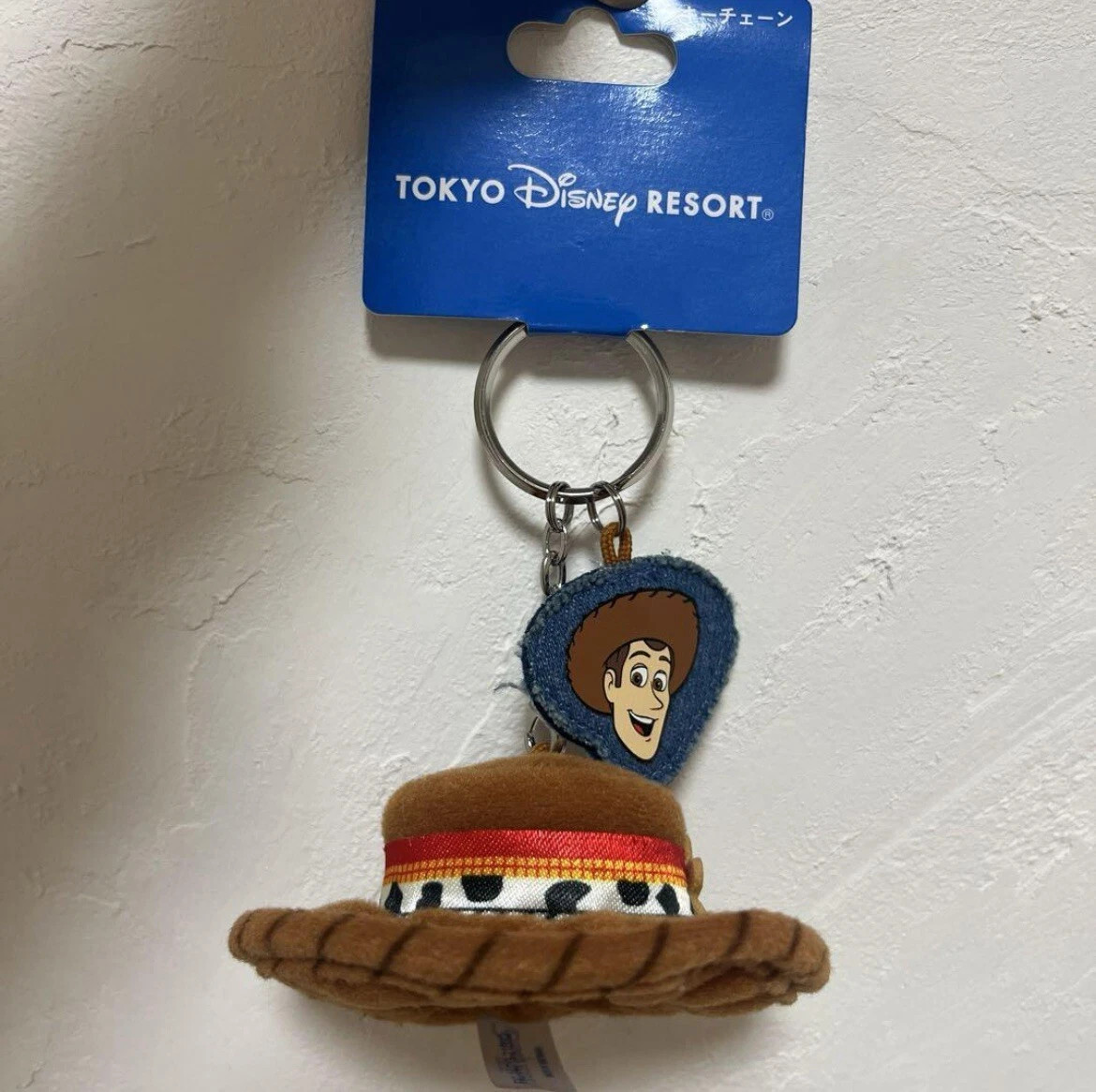 NEW! Tokyo Disney Resort Woody Fun Cap Shaped Keychain Toy Story Cowboy Hat | eBay US
