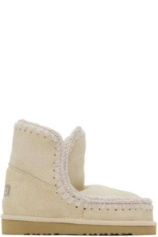 Off-White 18 Boots | SSENSE