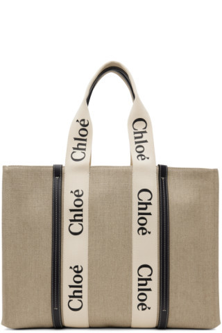 Beige & Navy Large Woody Tote | SSENSE