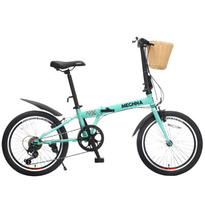 20 Inch Folding Bike for Adults with Basket, Phone Holder & Fenders, Steel Frame 6-Speed City Commuter, Dual V-Brake Portable Compact Bicycle | Target