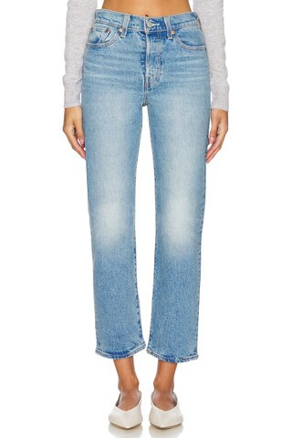 Wedgie Straight in Calling All Blues | Revolve Clothing (Global)