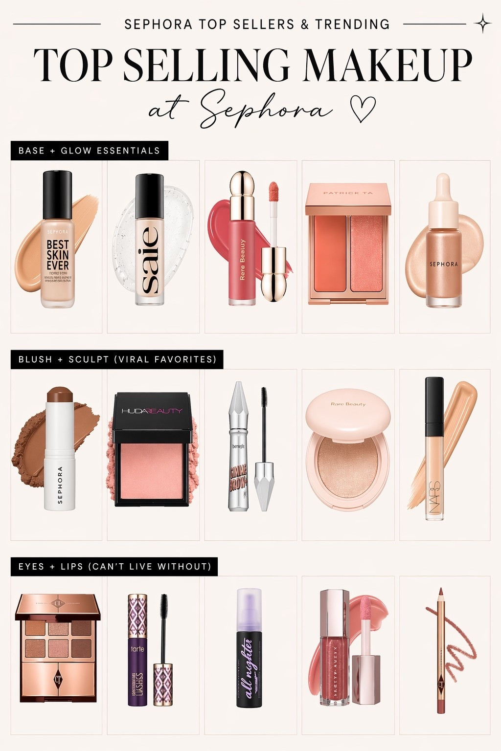 #makeup #sephora @Sephora 

#LTKSaleAlert #LTKMothersDay