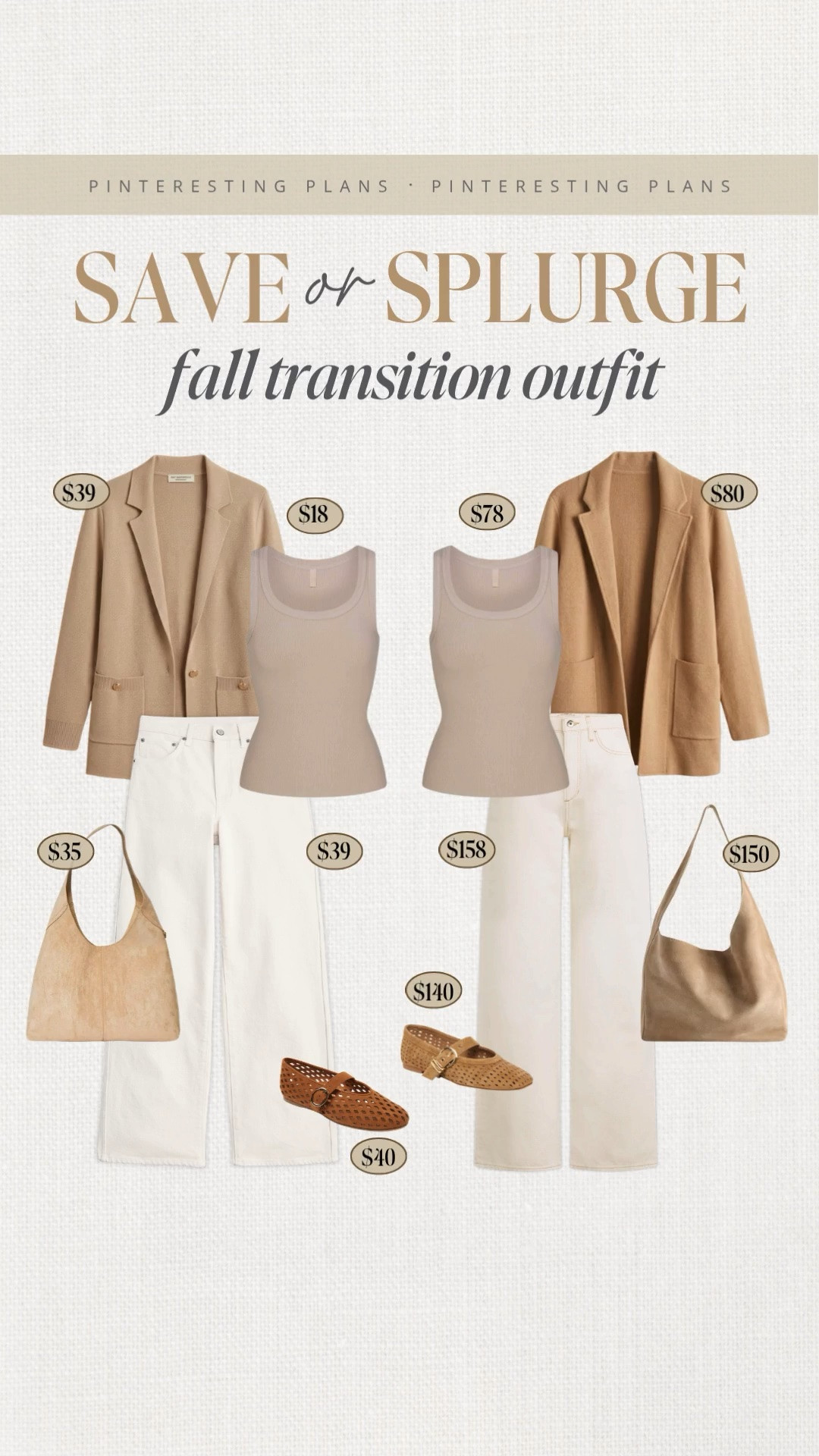 Save or Splurge fall transition outfit 🙌🏻🙌🏻

#LTKootd #LTKSeasonal #LTKTall