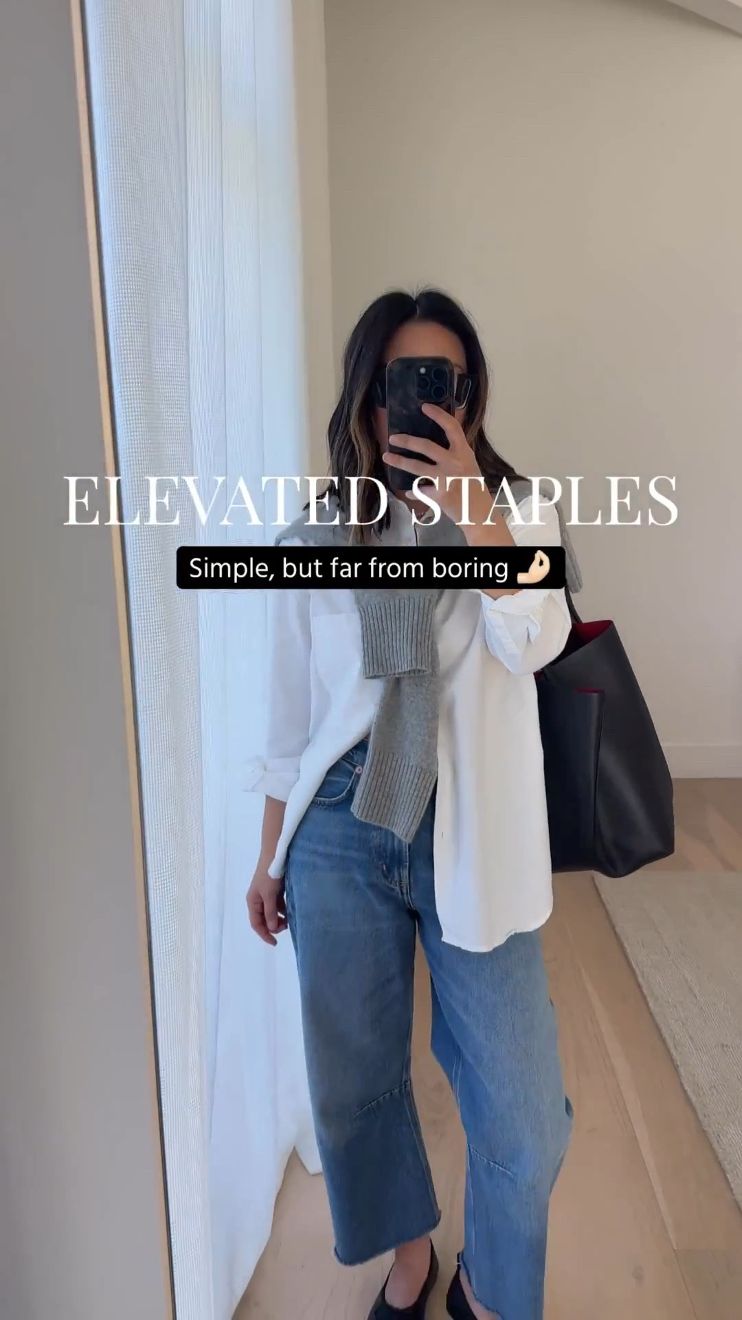 When you’re basics are elevated, simple outfits become anything other than boring. Chic, classic & timeless 🤌🏻

AYR Shirt xs
Everlane cashmere sweater xs
Citizens Of Humanity Miro Jeans 24 - run big, cut hems
Everlane Flats 5
Mansur Gavriel tote 
YSL Sunglasses
Quince earrings
Dorsey James necklace 15"

Spring style, spring outfits, petite style, spring outfits 2026

#LTKootd #LTKSeasonal #LTKPetite