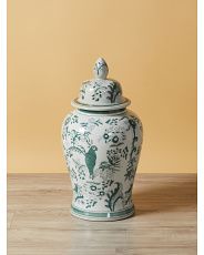 25in Jaspen Chinoiserie Jar | HomeGoods