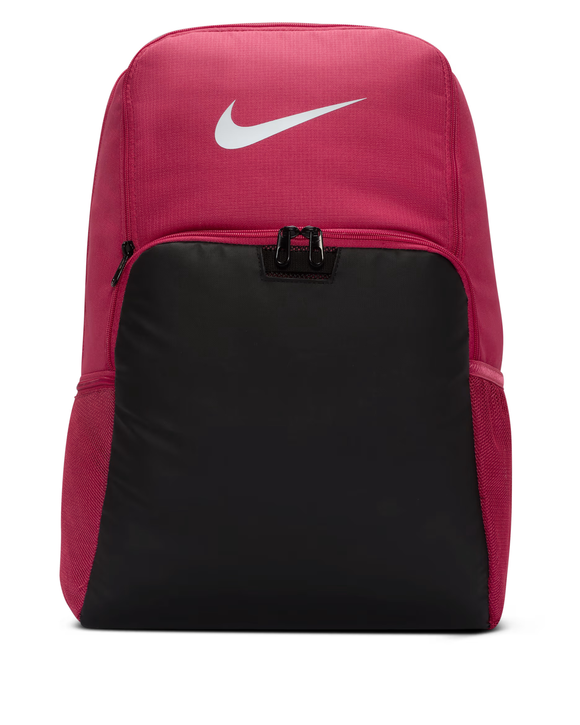 Nike Brasilia 9.5 Training Backpack (Extra Large, 30L) | Nike (US)