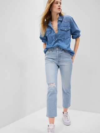 High Rise Cheeky Straight Jeans with Washwell | Gap (CA)