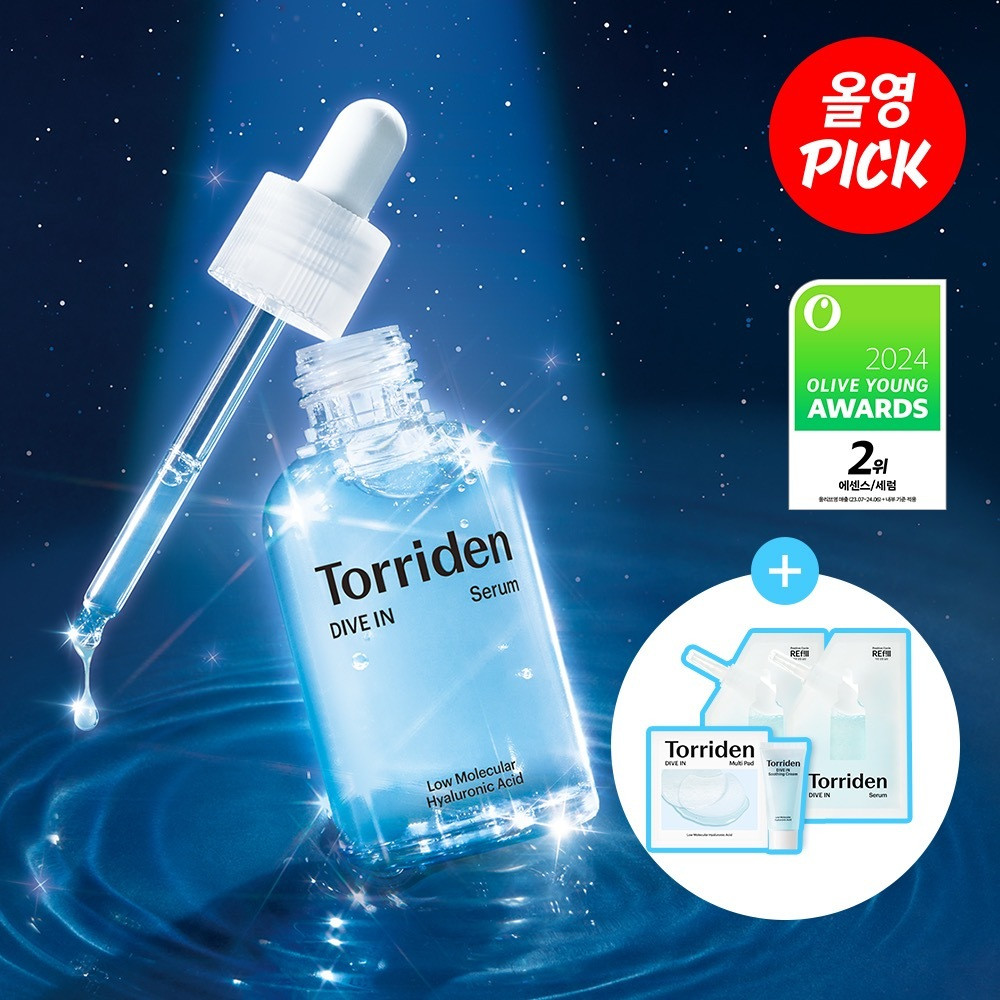 ★2024 Awards★ Torriden Dive In Serum 50ml Triple Pack (+Dive In Cream 20ml+Dive In Pad 10P) | Olive Young Global