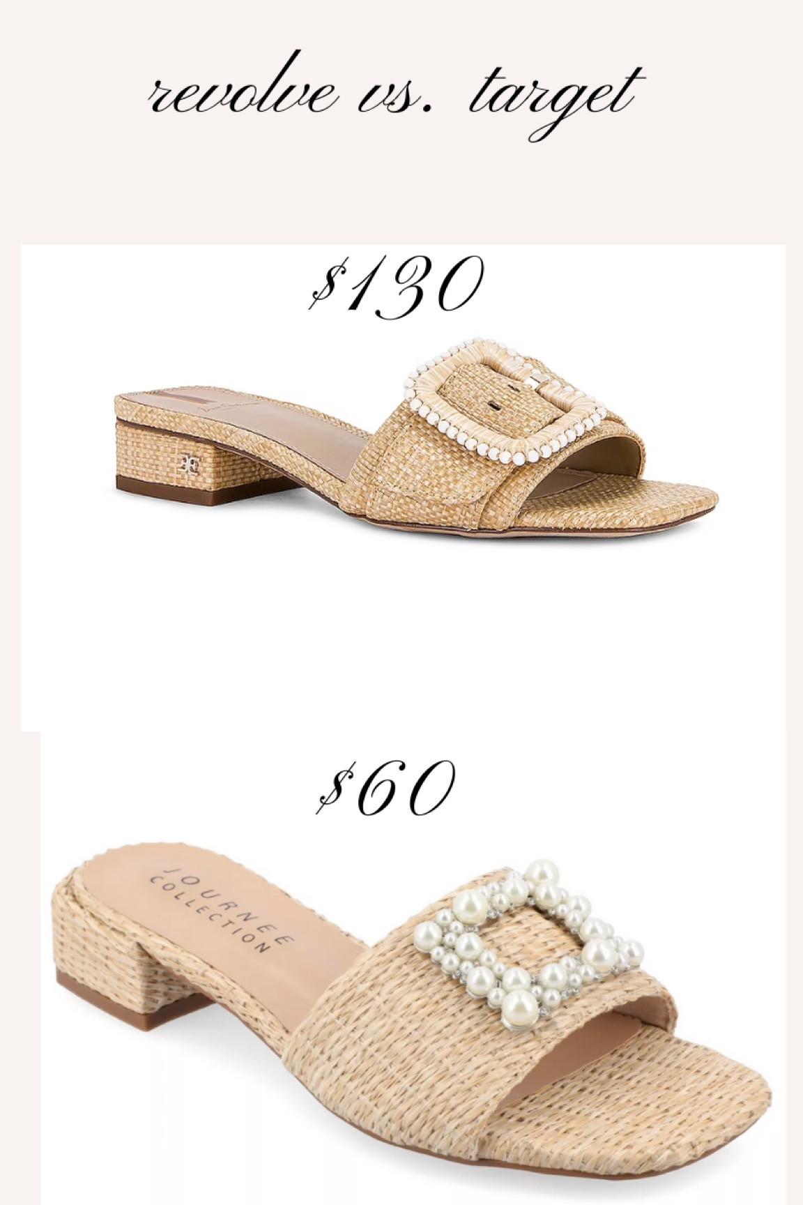Splurge or save! Both on #ltksalealert

#LTKsalealert #LTKSpringSale #LTKSeasonal