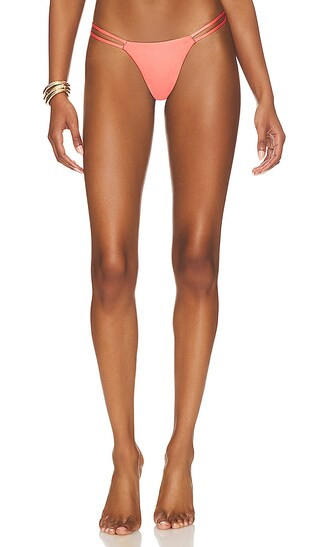 Indira Bottom in Coral Blush | Revolve Clothing (Global)