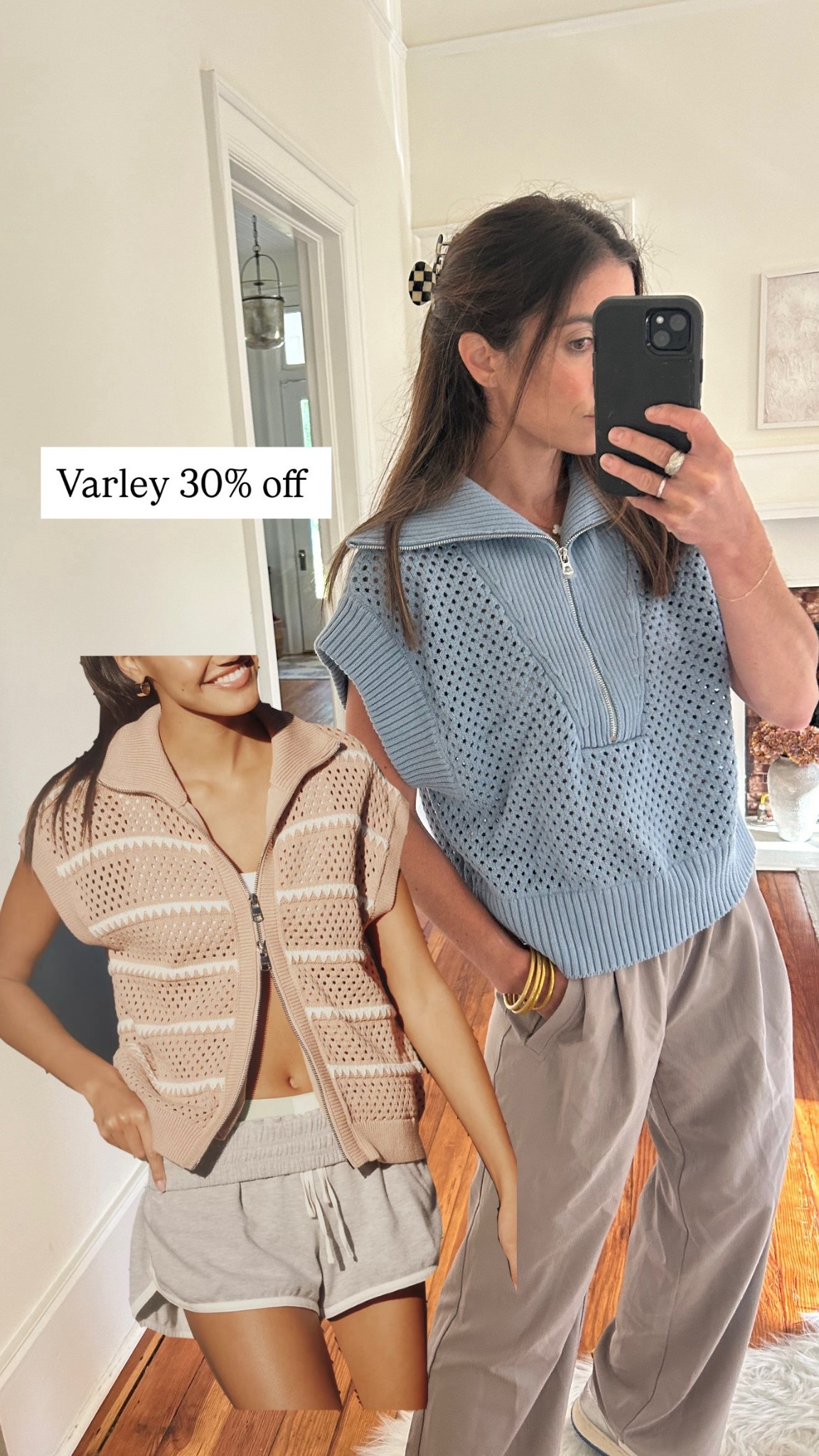 Anthropologie sale 
In small 

#LTKActive #LTKSeasonal #LTKTravel